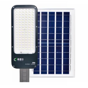 dIE-casting Aluminum Solar street light KT2002E
