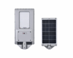ABS integrated solar street light