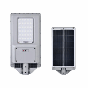 ABS integrated solar street light